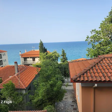 Agios Ioannis Appartement Agios Ioannis (Thessaly)