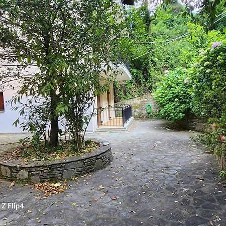 Appartement Agios Ioannis